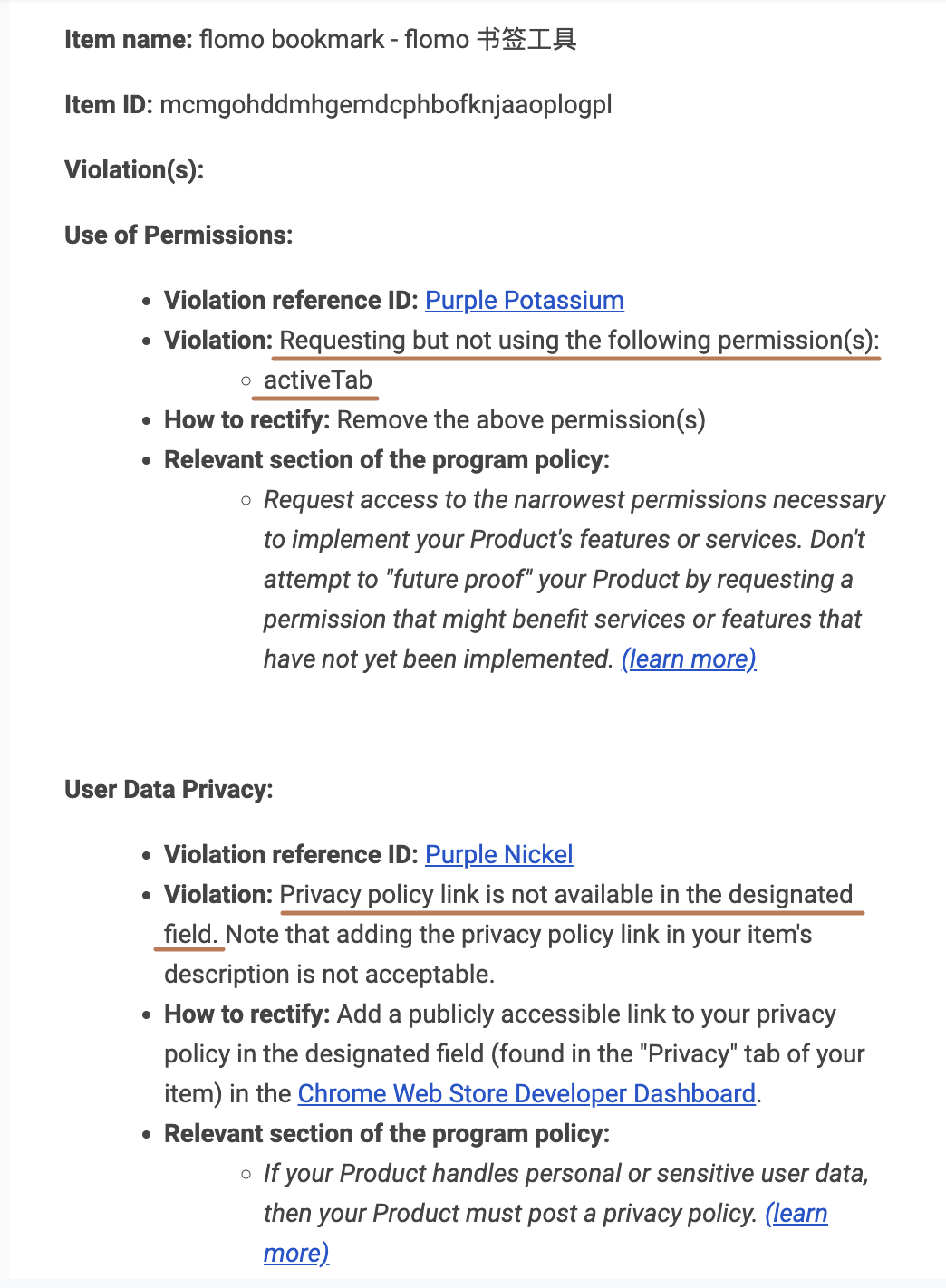 Chrome Web Store 发来的拒绝上架原因